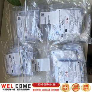 哈希氨氮试剂货号: 2668000-CN详谈报价