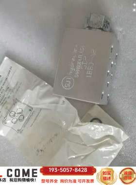 SUN单向阀块GDP-1BB0-A2，阀芯CXDA-XZN，详谈报价