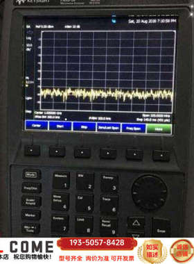 t n9340b,n9342c科技回详谈报价