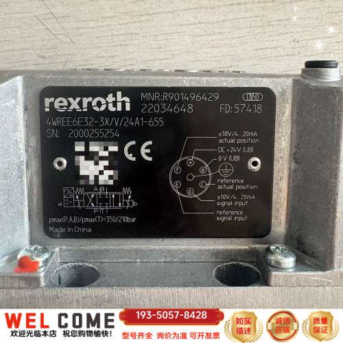 4WREE6E32-3X/V/24A1-655  R9014详谈报价