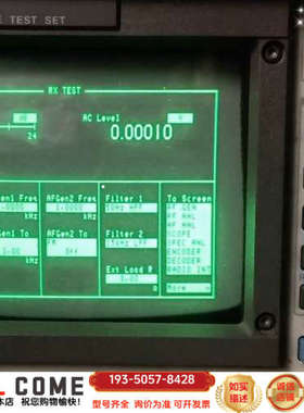 8921a/HP8921A 综合仪,详谈报价