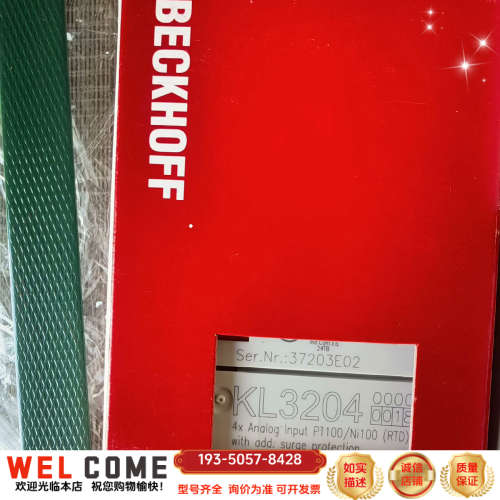 KL3204，倍福模块KL3204-0018，带，9详谈报价