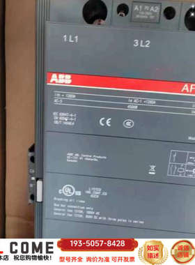 ABB AF 1250H  带详谈报价