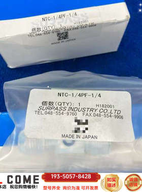SURPASS手动阀 NTC-1/4PF-1/4 P详谈报价
