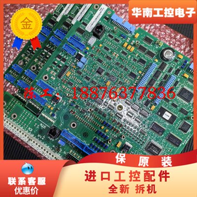 SDCS-CON-2B COATED (3ADT309600议价