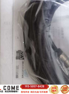 BLF1-SII抗冰冻风速传感器51297.67.573BZ详谈报价