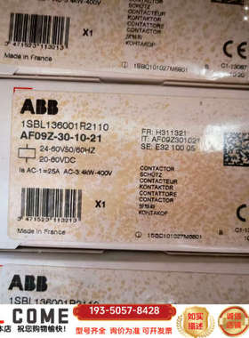 AF09Z-30-10-21 ABB接触器，24V，详谈报价