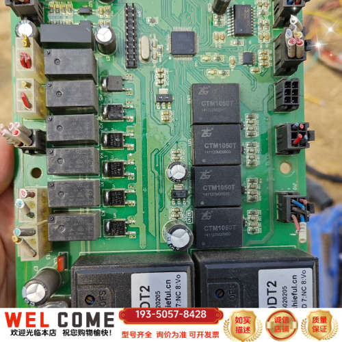 vsm750dt2 模块 TZ7.820.1013B 充详谈报价