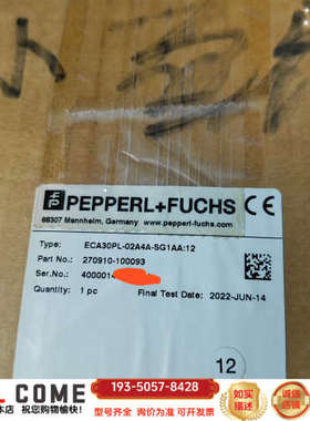 倍加福ECA30PL-02A4A-SG1AA:12恒力开度仪详谈报价