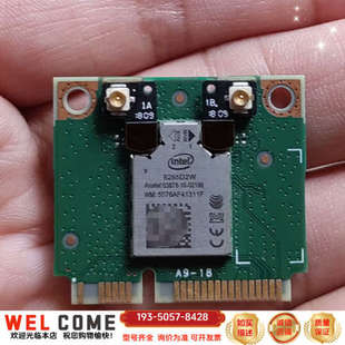 8265D2W 无线网卡  PCIE接口双频5G 8详谈报价