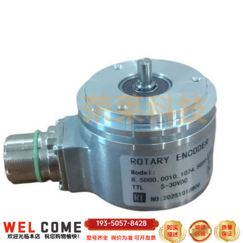 RI58-O/2000ES.41RD增量式光电旋转编码器详谈报价