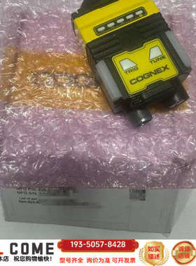 IS2805M康耐视智能相机，IS2805M-50000-V详谈报价