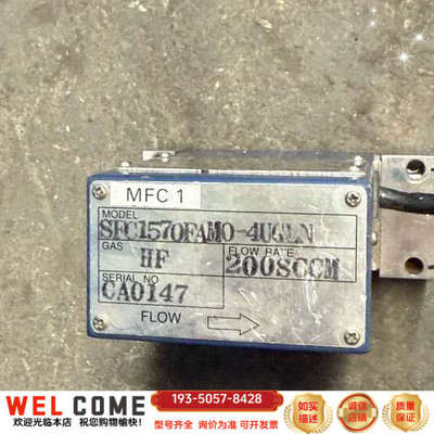 SAM流量控制器，型号SEC1570FAMO-4UG详谈报价