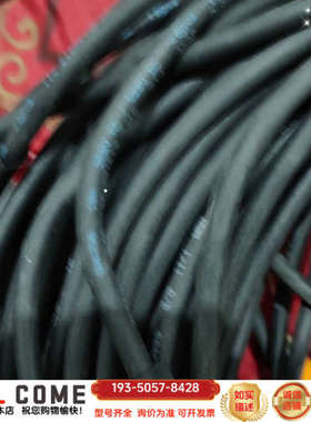 IFM  型号EVC735，，，量详谈报价