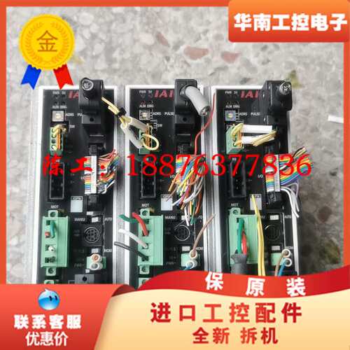 AIA伺服驱动器 SC0N-C-1001-NP-2-2议价