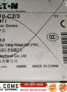 PL10-C2/3 294411 2A.3P, C MCB详谈报价