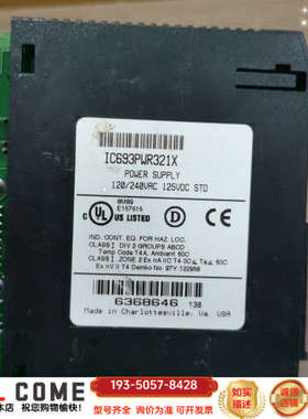 IC693PWR321X GE，详谈报价