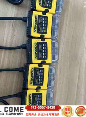 康耐视COGNEX- DM152QL 读码器 详谈报价