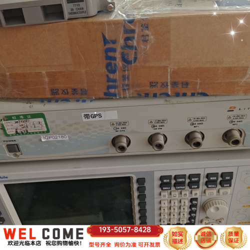 Litepoint IQ2011和DT-mobile C详谈报价