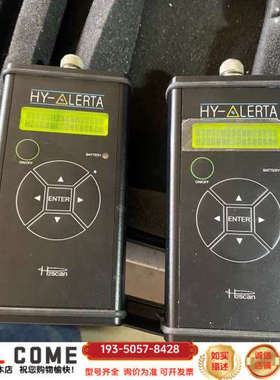 HY-ALERTA H2scan 500型氢气泄露探测仪只详谈报价