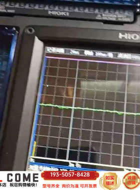 LR8401-21 品牌数据记录仪二详谈报价