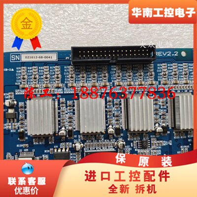 TESTED TO COMPLY WITH FCC/CE S议价