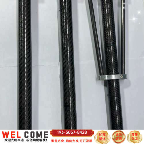 Besi Datacon碳纤维手臂 5002-1431 11详谈报价