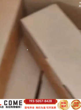 PVRE-S 155B4210详谈报价