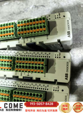 DSQC1031，3HAC058664-001，，详谈报价