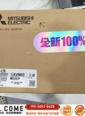 变频器FR-D740-0.75K，型号1AVB02，详谈报价