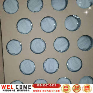 泛海三江9系列烟感930,A系列A30烟感,带底座,先到详谈报价