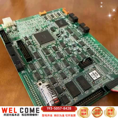 哈希DKK+NPW160总磷总氮一体机，CPU主板，哈希详谈报价