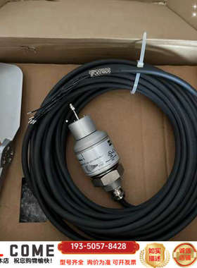 科瑞文风向标 INT30M 13N297 科瑞文机械抗冰详谈报价