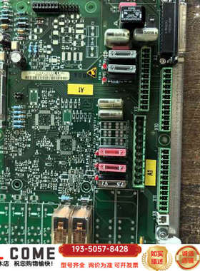 库卡KUKAC2安全回路板，型号00111230，详谈报价