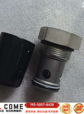 丹佛斯插装阀单向阀CP103-2-B-0-005，正详谈报价