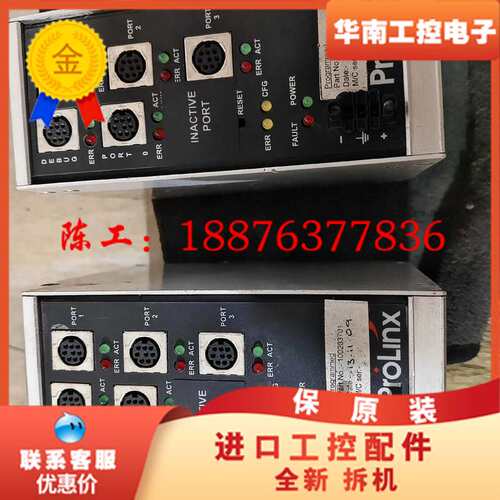 久益电控箱用拆机ProSoft 5102-MCM4-DFCM议价