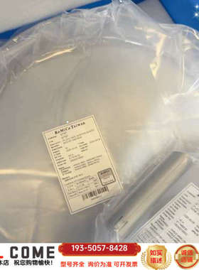 台湾KoMiCo公司GTST型石英衬垫，，详谈报价