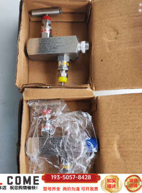 EXCELOCK二阀组，E377CB-5-8F-8M-N-G详谈报价