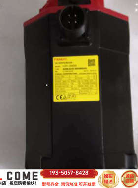 #电机马达 A06B-0238-B605#S000 f详谈报价