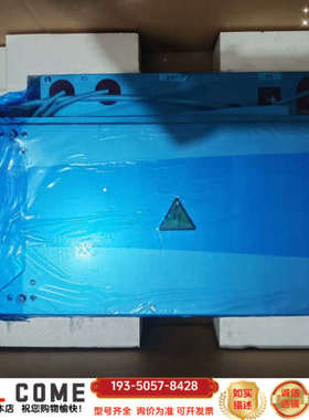 #电子器件 ABBACBU-A1，带crowb详谈报价