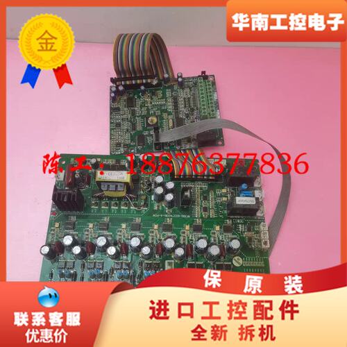 现货加信JX300-4T550G变频器RF300-G-4-P议价