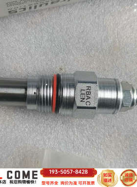 SUN插装阀泄压阀RBAC-LEN，，看上详谈报价