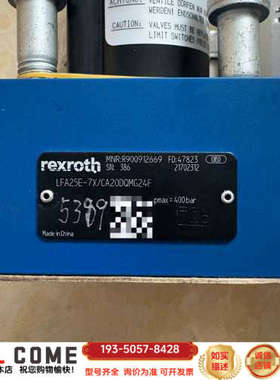 LFA25E-7X/CA20DQMG24F  R900912详谈报价