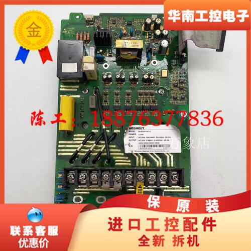 电源板D14T153GM1变频器MV300P-4T11 11议价