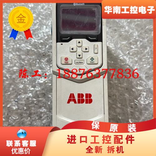 变频器ACS8800-M04-03A0-5+J400议价