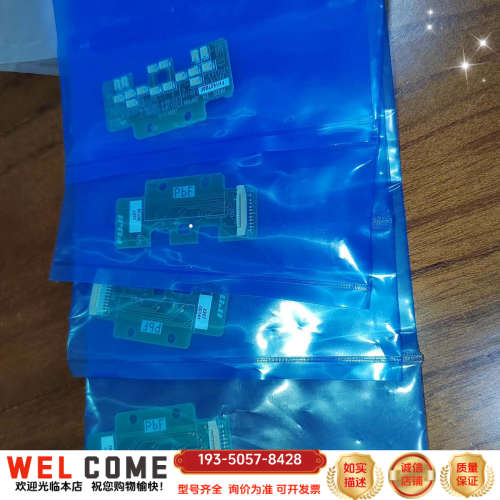 NXT V12头灯板，，直接，还剩2块详谈报价