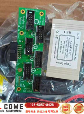 FlashPro430 烧录器 USB-FPA6.1详谈报价