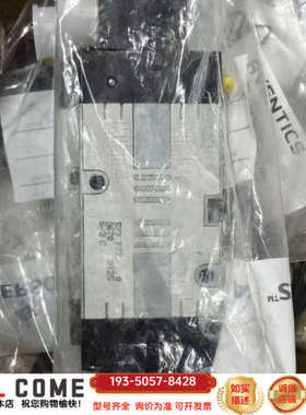 5777770220 AVENTICS安沃驰气动阀现详谈报价