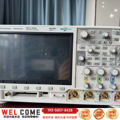 MSOX3024A，DSOX3014A示波器，详谈报价