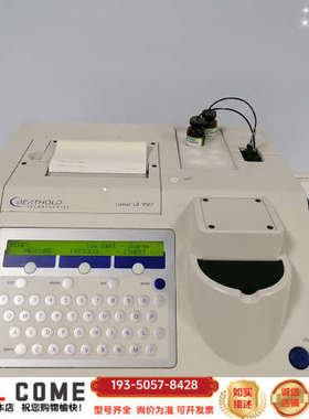 berthold Lumat LB 9507荧光光谱 荧光分详谈报价